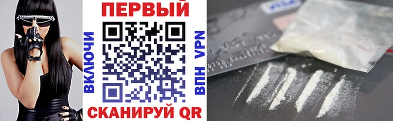 цена   Дальнереченск  Amphetamine Premium 