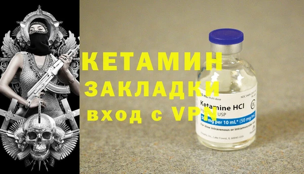 спиды Ростов