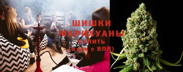 мефедрон Абдулино