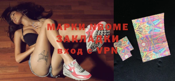 спиды Ростов