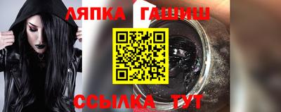COCAINE Ликино-Дулёво